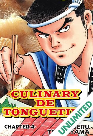 CULINARY DE TONGUETIVE #4